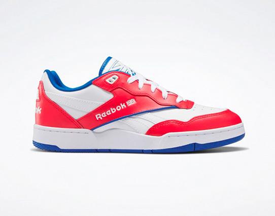 Reebok Botas Bb Ii Unisex