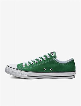 Converse Ct ox