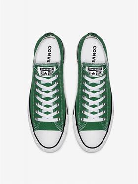 Converse Ct ox