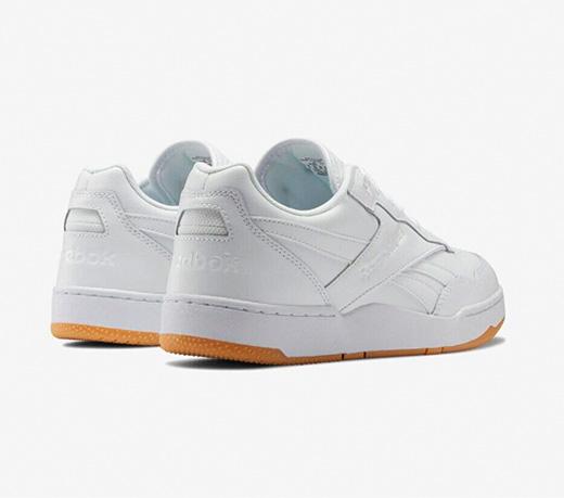 Reebok Botas Bb Ii Unisex
