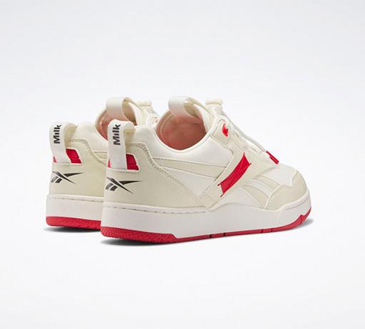 Reebok Botas Bb Ii Vegan Unisex
