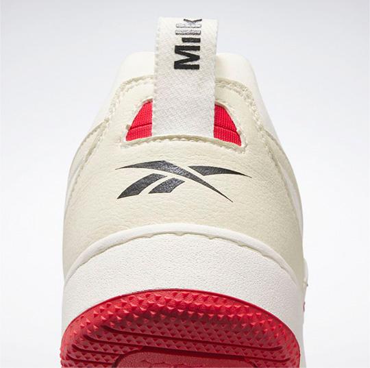 Reebok Botas Bb Ii Vegan Unisex